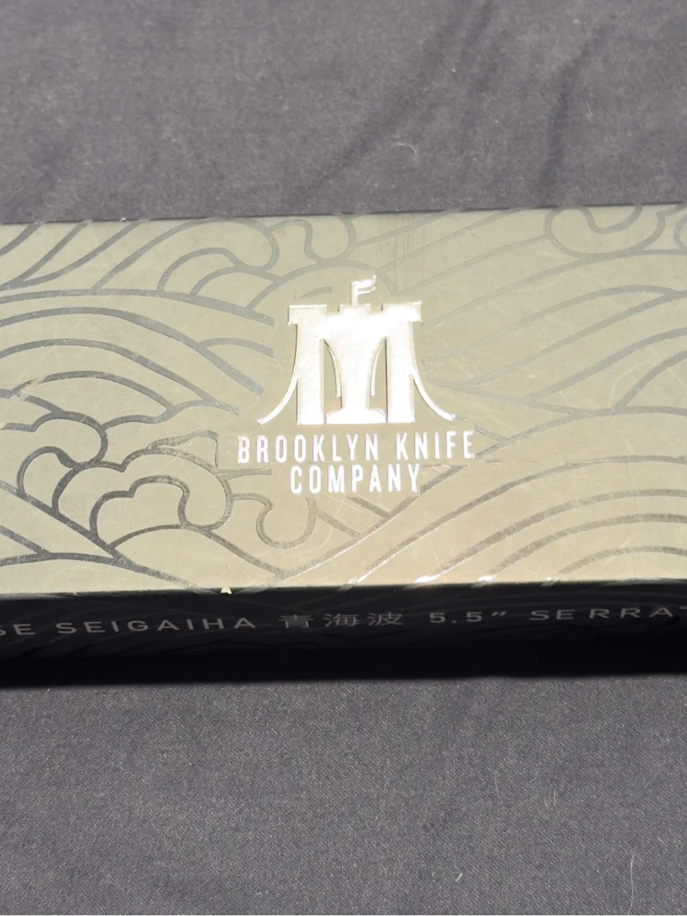 Brooklyn Knife Co. Serrated Utility Knife Japanese Seigaiha 5.5 Inch High Carbon
